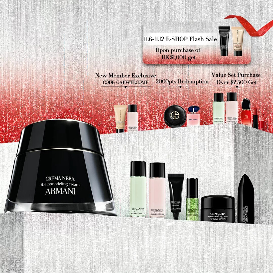 crema nera the remodeling cream 50ml set