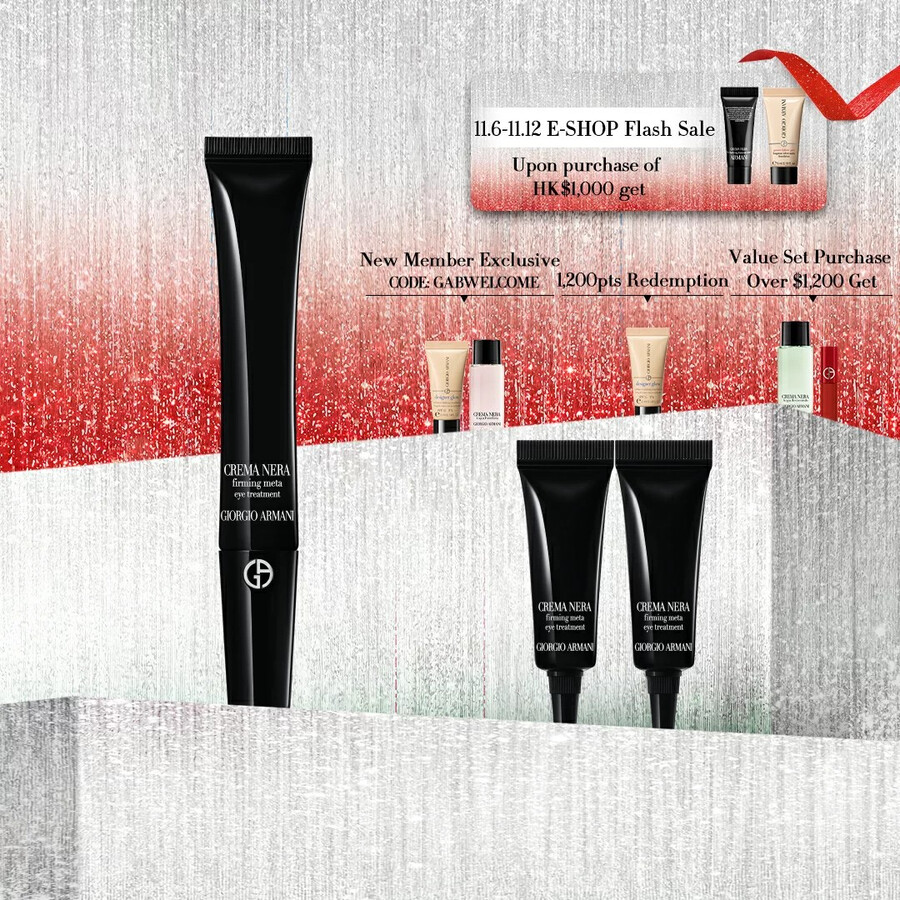 crema nera firming meta eye treatment set