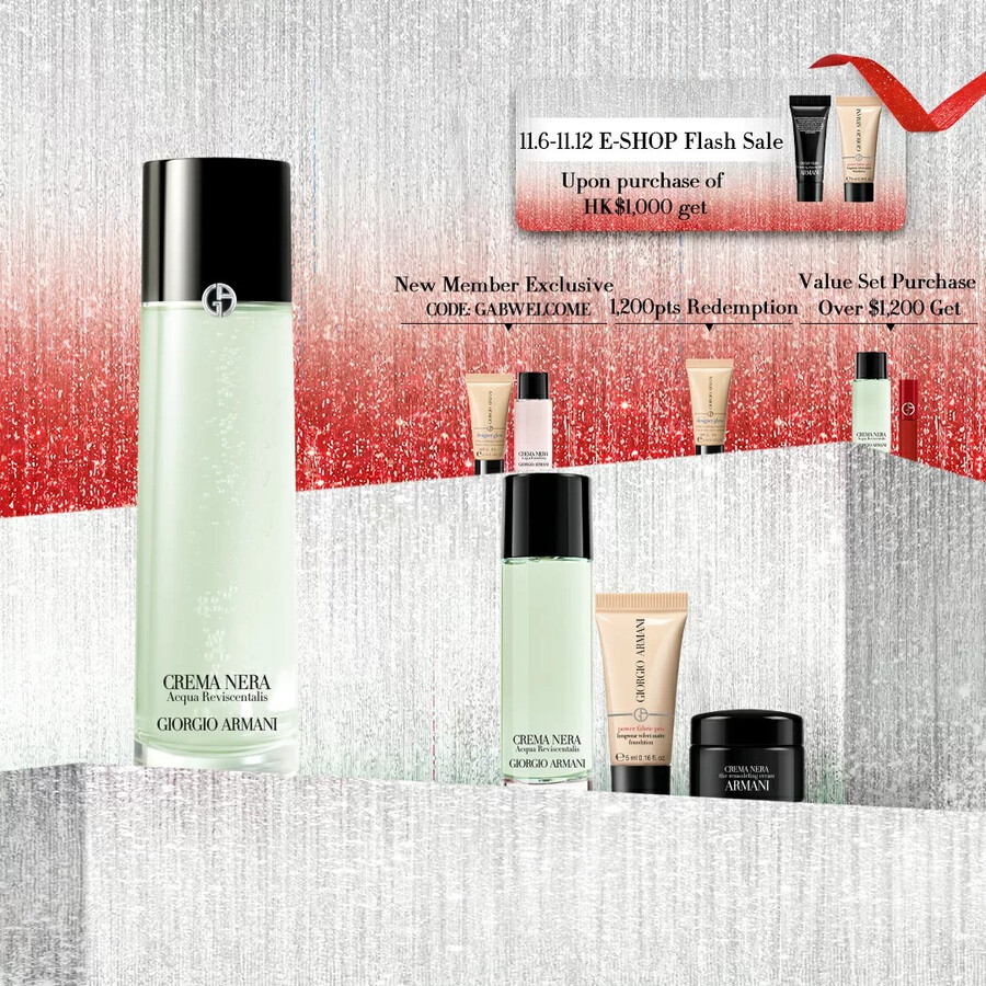 set crema nera acqua reviscentalis